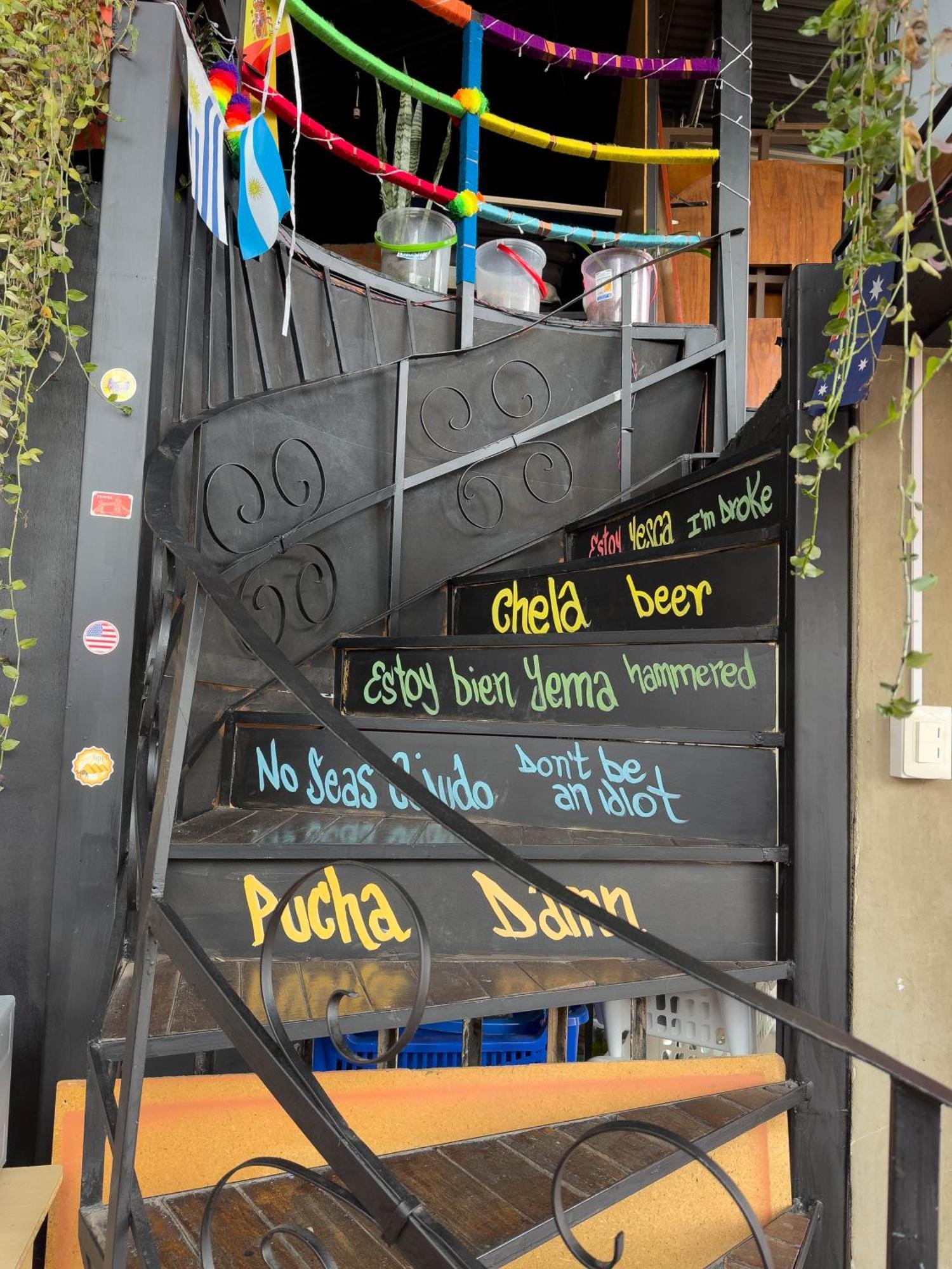 Lobo Hostel Ла-Пас Екстер'єр фото
